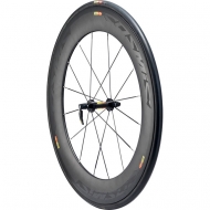 Mavic Cosmic Carbone 80