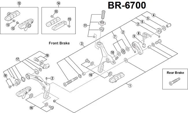 Shimano Ultegra BR-6700 Ersatzteil Bremszug Klemmschraube