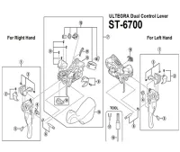 Shimano Ultegra ST-6700 Ersatzteil Bremsschaltgriff Kabelführung links Nr.11