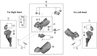 Shimano Ultegra ST-R8000 11 fach Schaltbremshebel Ersatzteil | Hebelhalterung rechts Nr 7