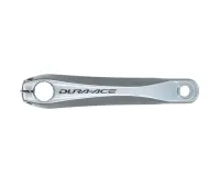 Shimano Dura-Ace FC-7900 / FC-7950 Kurbel Ersatzteil | Kurbelarm links 165 mm Nr 2