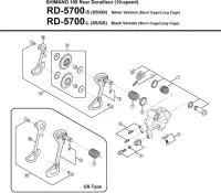 Shimano 105 Schaltwerk RD-5700 Ersatzteil | Befestigungsschraube für Schaltwerk komplett - Restbestand